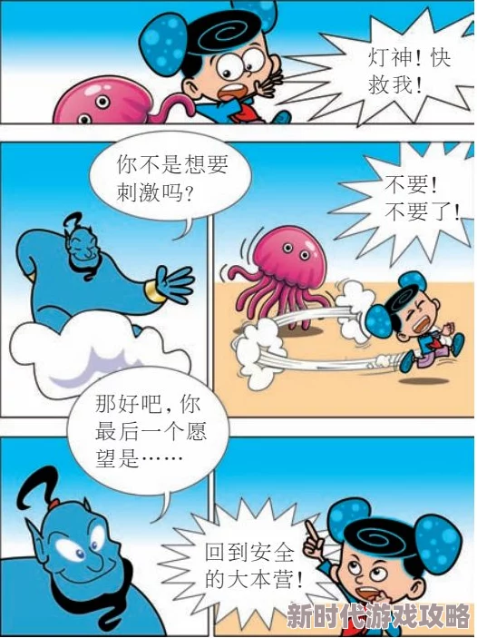 cao死你小sao货h特别治疗让我们重拾希望与勇气，携手共创美好未来