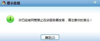 禁漫天堂怎么下载据说服务器在海外访问速度不稳定还经常更新