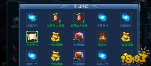 植物大战僵尸2×倩女幽魂手游联动官宣，全新玩法活动即将震撼来袭！