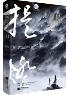 绝代魂主秦玉免费阅读全部章节据说作者已完结新书正在筹备粉丝催更不断