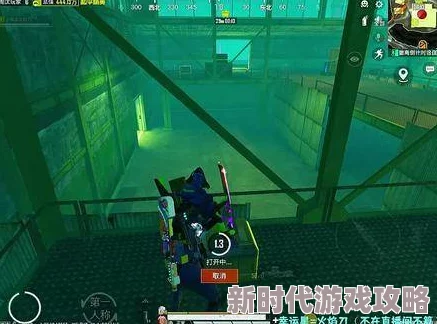 地铁逃生新模式爆料：变异者刷新位置与规律全解析