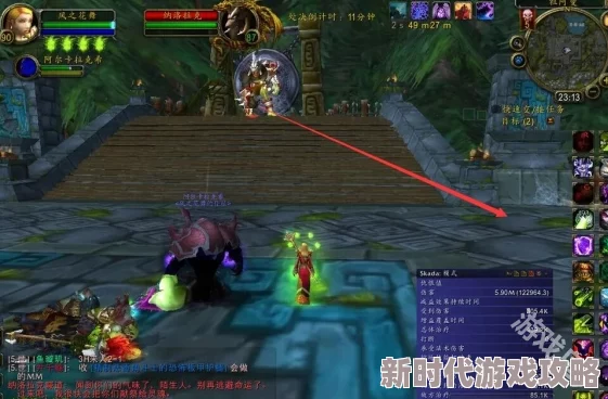魔兽世界祖阿曼箱子全攻略：揭秘祖阿曼副本箱子位置与限时奖励爆料