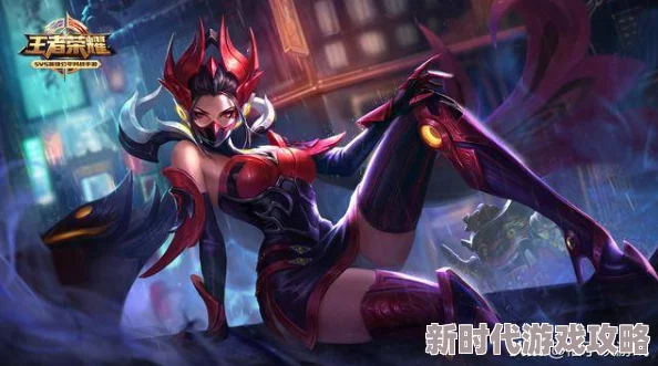 《王者荣耀》揭秘：芈月团战攻守兼备策略与效果全解析