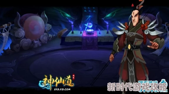 揭秘！神仙道多少级解锁种仙令？高级玩法爆料来袭！