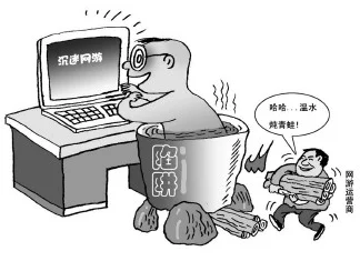 成人免费A片喷低俗内容令人不适，建议平台加强监管