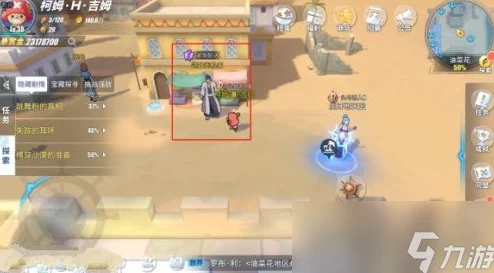 《航海王热血航线》雨之希流全技能揭秘：掌握战斗秘技，称霸海域指日可待