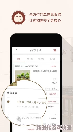 榴莲视频app无限看-丝瓜安卓七客分享据传新版本即将上线，新增AR功能和互动社区