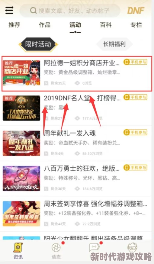 重生七零：空间签到百亿物资开启幸福生活物资爆仓轻松致富