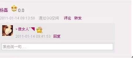 重生七零：空间签到百亿物资开启幸福生活物资爆仓轻松致富