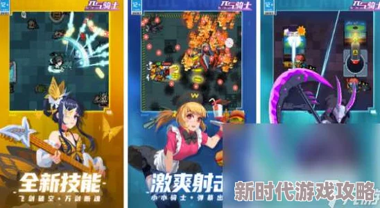 2024热门爆料!精选免费单机游戏合集,无需网络畅玩下载大全 2024热门爆料!精选免费单机游戏合集,无需网络畅玩下载大全