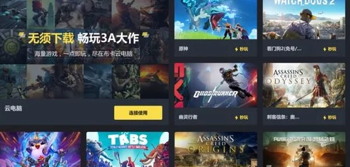 2024热门爆料!精选免费单机游戏合集,无需网络畅玩下载大全 2024热门爆料!精选免费单机游戏合集,无需网络畅玩下载大全