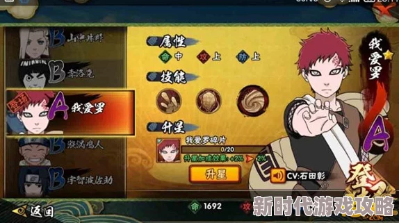 2024高人气单机忍者手游合集：耐玩爆款及新版本爆料