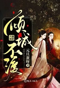 九界佛皇佛皇再临尘寰，渡化苍生，开启全新篇章