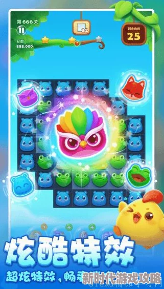 2024年休闲游戏排行榜前十名揭秘：有意思的游戏精选推荐