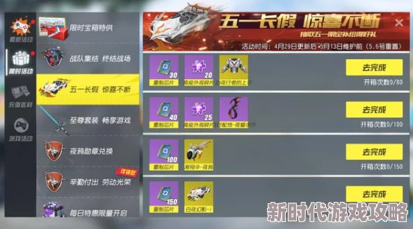 2024热门耐玩格斗竞技游戏大揭秘!最新下载渠道独家分享 2024热门耐玩格斗竞技游戏大揭秘!最新下载渠道独家分享