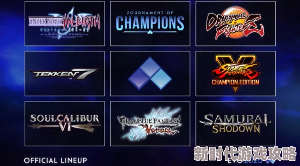 2024热门耐玩格斗竞技游戏大揭秘!最新下载渠道独家分享 2024热门耐玩格斗竞技游戏大揭秘!最新下载渠道独家分享