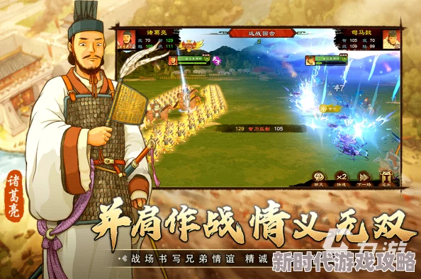 2024热门单人互动手游大盘点,揭秘最新爆款游戏! 2024热门单人互动手游大盘点,揭秘最新爆款游戏!