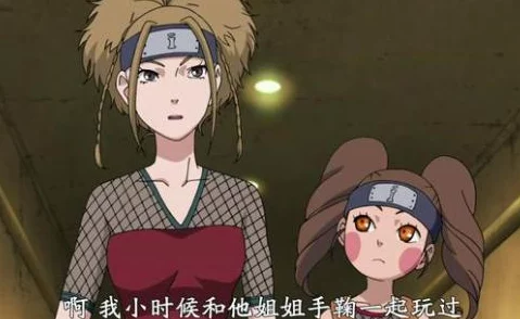 纲手被脱脱内内打扑克-百度内容低俗,传播不良信息,浪费时间,毫无价值,建议远离 纲手被脱脱内内打扑克-百度内容低俗,传播不良信息,浪费时间,毫无价值,建议远离