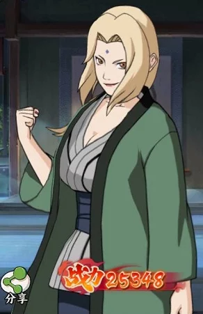 纲手被脱脱内内打扑克-百度内容低俗,传播不良信息,浪费时间,毫无价值,建议远离 纲手被脱脱内内打扑克-百度内容低俗,传播不良信息,浪费时间,毫无价值,建议远离