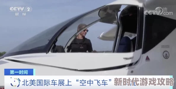 2024热门竞速飞车游戏爆料:有趣的飞车手游大全推荐 2024热门竞速飞车游戏爆料:有趣的飞车手游大全推荐