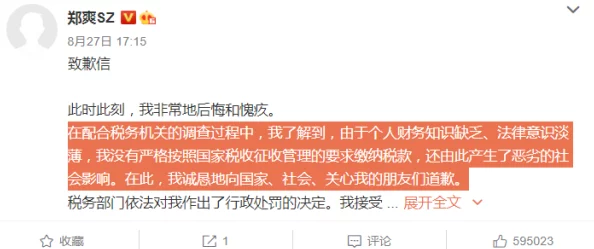 “又黄又猛又爽大片免费”涉嫌传播淫秽色情信息已被举报现已下架并对相关人员进行调查 “又黄又猛又爽大片免费”涉嫌传播淫秽色情信息已被举报现已下架并对相关人员进行调查