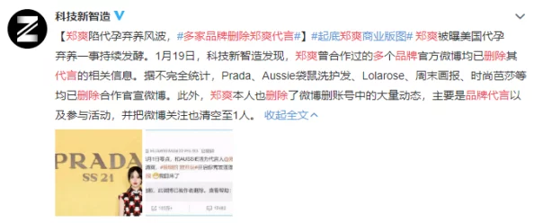 “又黄又猛又爽大片免费”涉嫌传播淫秽色情信息已被举报现已下架并对相关人员进行调查 “又黄又猛又爽大片免费”涉嫌传播淫秽色情信息已被举报现已下架并对相关人员进行调查