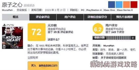 “又黄又猛又爽大片免费”涉嫌传播淫秽色情信息已被举报现已下架并对相关人员进行调查 “又黄又猛又爽大片免费”涉嫌传播淫秽色情信息已被举报现已下架并对相关人员进行调查