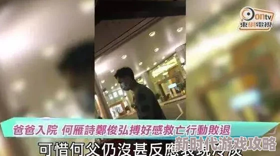 男男情侣互攻互受h啪涉及低俗色情内容现已举报并曝光请勿传播