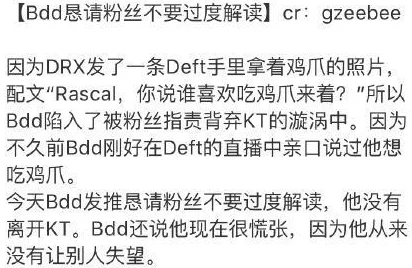 男男情侣互攻互受h啪涉及低俗色情内容现已举报并曝光请勿传播