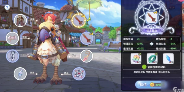 仙境传说RO新启航：全面揭秘制作玩法攻略与爆料信息