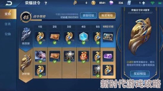 王者荣耀2024周年庆:重磅爆料!多款限定皮肤惊喜返场名单揭晓 王者荣耀2024周年庆:重磅爆料!多款限定皮肤惊喜返场名单揭晓