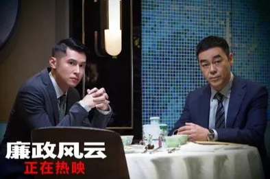 范围新电视剧《范围》定档10月26日悬疑烧脑剧情引人期待