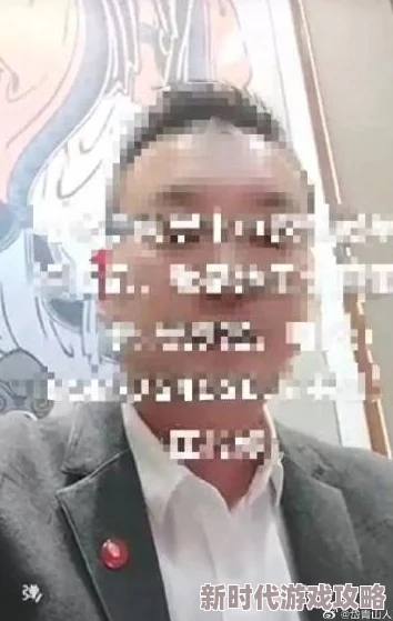 相爷与女h嗯啊书房原标题涉嫌低俗内容正在网络传播