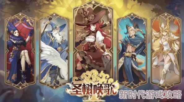 2024高人气耐玩卡牌对战游戏排行榜大揭秘,爆款手游新情报分享! 2024高人气耐玩卡牌对战游戏排行榜大揭秘,爆款手游新情报分享!