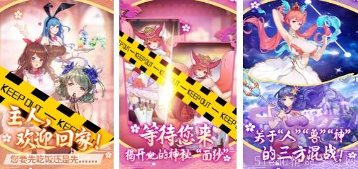 2024耐玩放置类二次元手游大爆料及排行榜推荐 2024耐玩放置类二次元手游大爆料及排行榜推荐