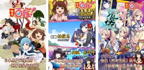 2024耐玩放置类二次元手游大爆料及排行榜推荐 2024耐玩放置类二次元手游大爆料及排行榜推荐