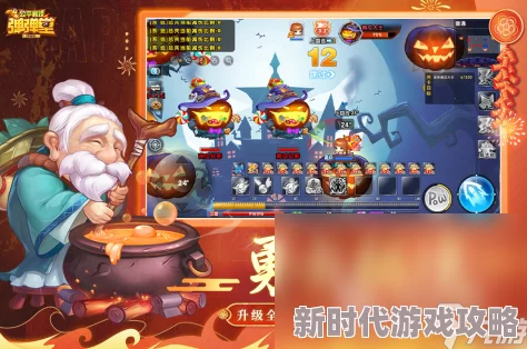 2024经典怀旧手游大盘点：90后儿时游戏再现新篇章