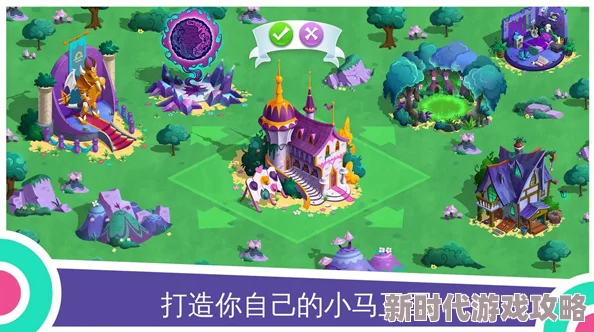 2024热门救公主单机游戏下载盘点及流行公主手游爆料 2024热门救公主单机游戏下载盘点及流行公主手游爆料