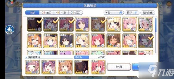 2024热门救公主单机游戏下载盘点及流行公主手游爆料 2024热门救公主单机游戏下载盘点及流行公主手游爆料