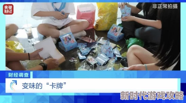 调教小宝贝肉h道具水果h涉及未成年人色情内容,违法且有害,请立即举报 调教小宝贝肉h道具水果h涉及未成年人色情内容,违法且有害,请立即举报