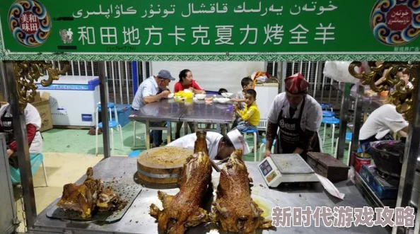 特色一级片纪录片展现地方风土人情原汁原味的生活