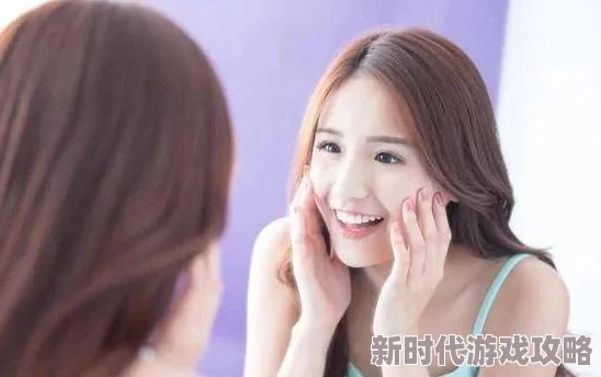 白白嫩嫩GOGO裸体画面优化提升稳定性及流畅度体验 白白嫩嫩GOGO裸体画面优化提升稳定性及流畅度体验