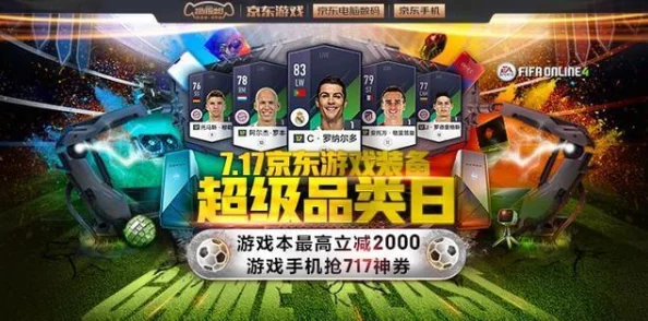 2024年必玩！最新爆料好玩小众手游合集，惊喜不断等你来探索