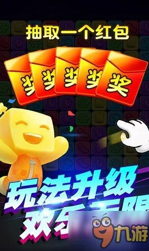 2024年必玩！最新爆料好玩小众手游合集，惊喜不断等你来探索