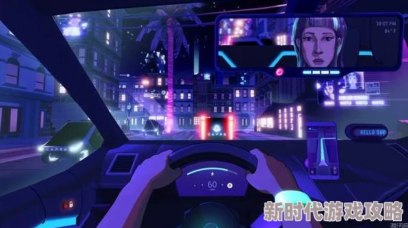 2024年好玩的出租车司机模拟游戏大盘点及爆料 2024年好玩的出租车司机模拟游戏大盘点及爆料