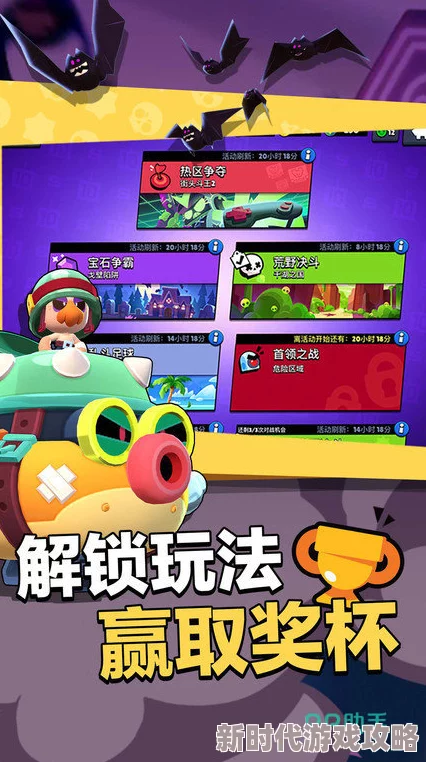 2024最受欢迎可联机小游戏排行榜及爆款揭秘 2024最受欢迎可联机小游戏排行榜及爆款揭秘