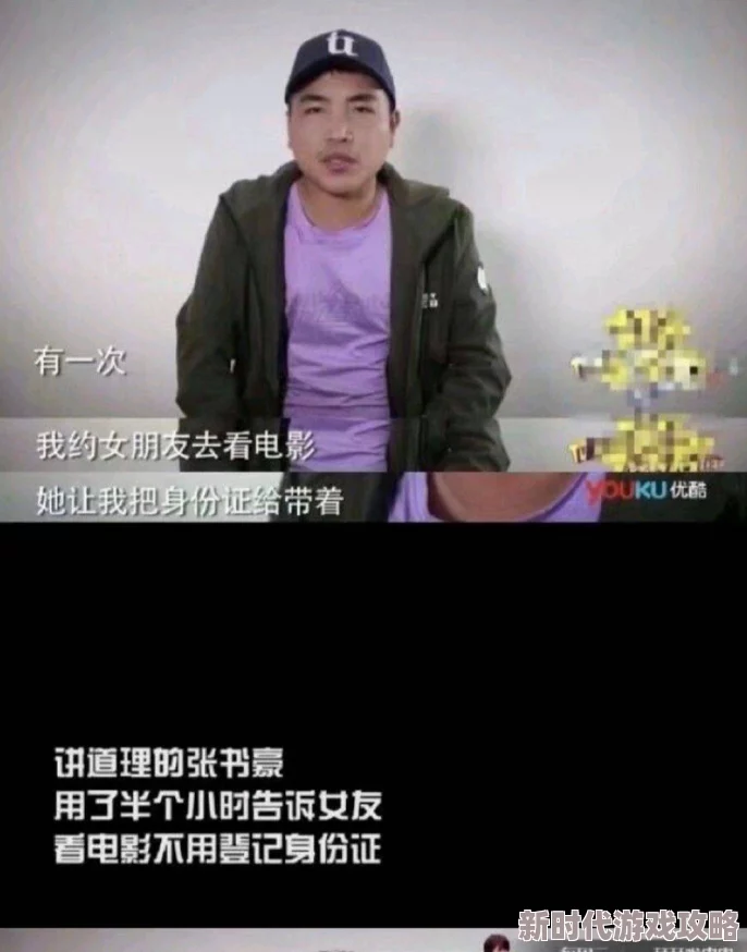 男人把大ji巴放进女人p视频据传女方是某公司高管男方身份神秘引网友猜测 男人把大ji巴放进女人p视频据传女方是某公司高管男方身份神秘引网友猜测