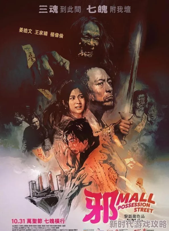 2024年必玩！全新爆料：有趣僵尸大爆发游戏下载推荐&精选好玩僵尸游戏合集