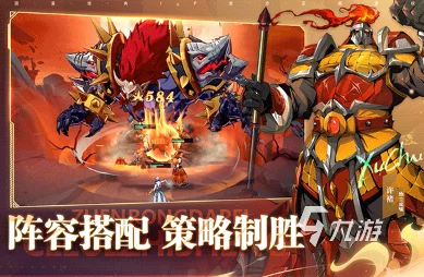 2024年超好玩超热门手游大揭秘:精选爆款游戏推荐 2024年超好玩超热门手游大揭秘:精选爆款游戏推荐