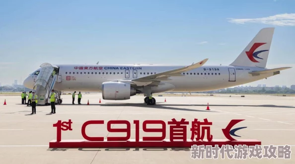 2024年必玩！经典飞机模拟驾驶手游大揭秘，全新爆款游戏推荐大全